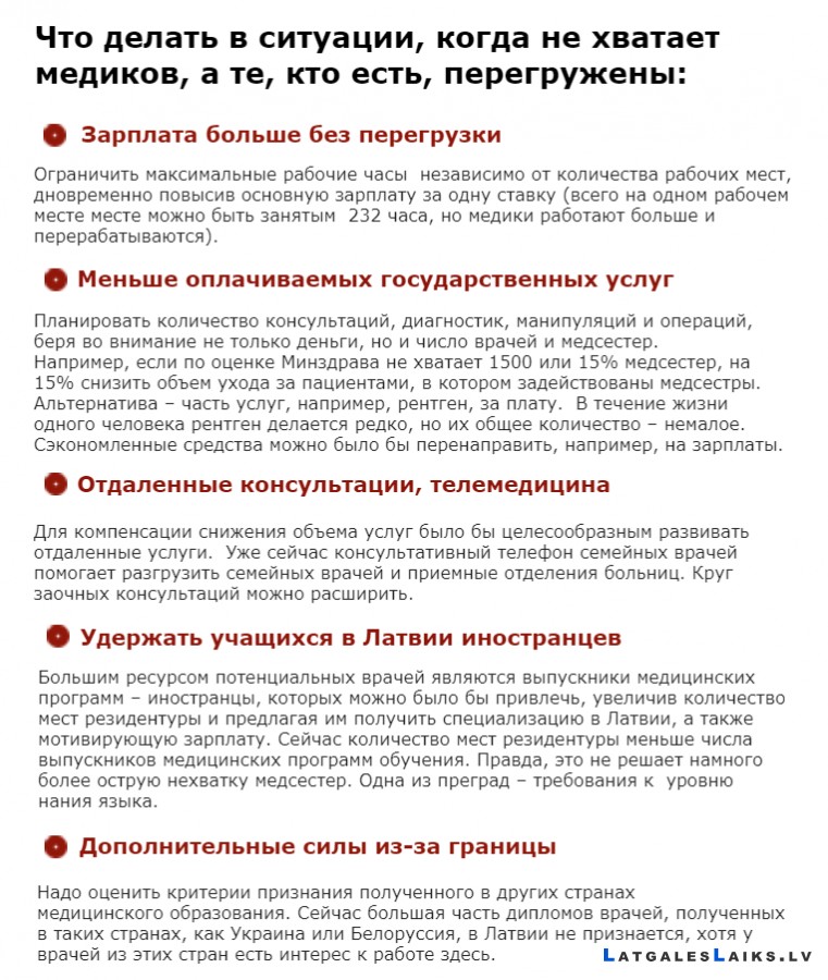 231cdd5b9acbc7fbe226edde6520d14fd1c4f4f7.jpg