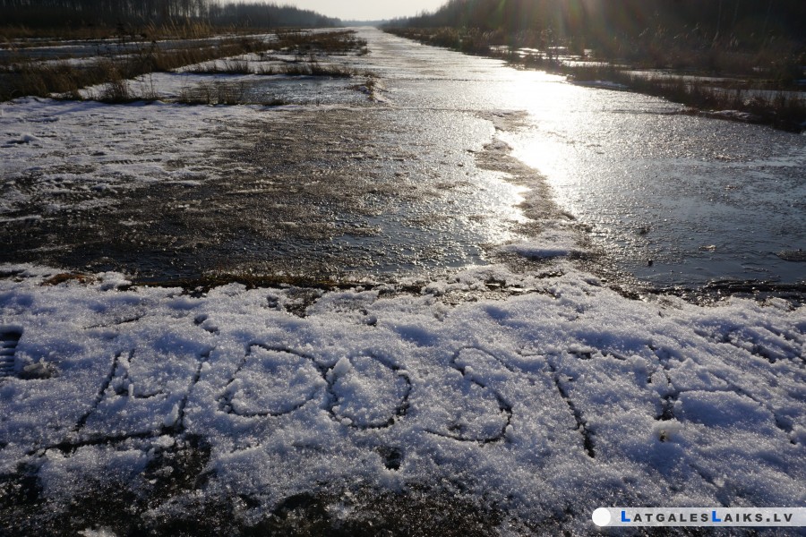Развитие Даугавпилсского аэропорта предлагают внести в Национальный план развития