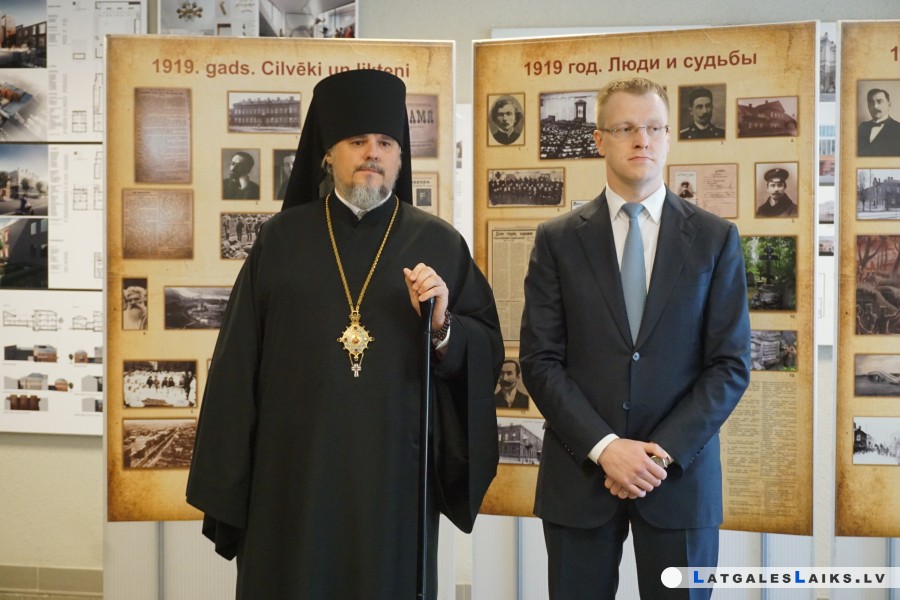 В память о событиях вековой давности