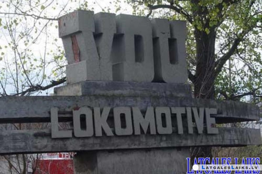 Lokomotīvju remonta rūpnīca turpina darbu