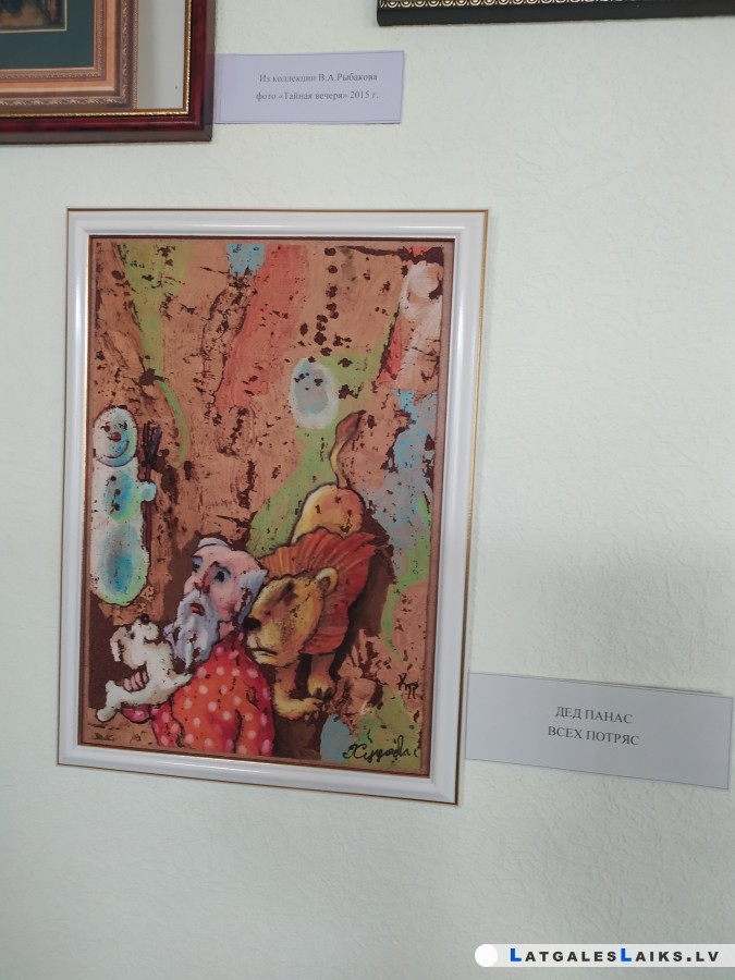 photo.jpg