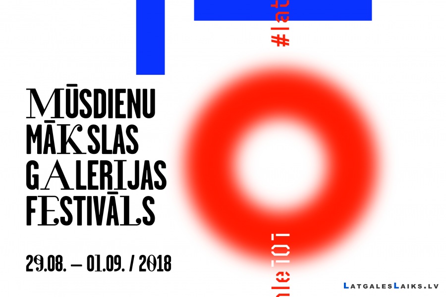 Līvānos norisināsies trešais Mūsdienu mākslas galerijas festivāls