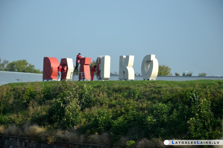 Restaurēs cietokšņa septīto bastionu