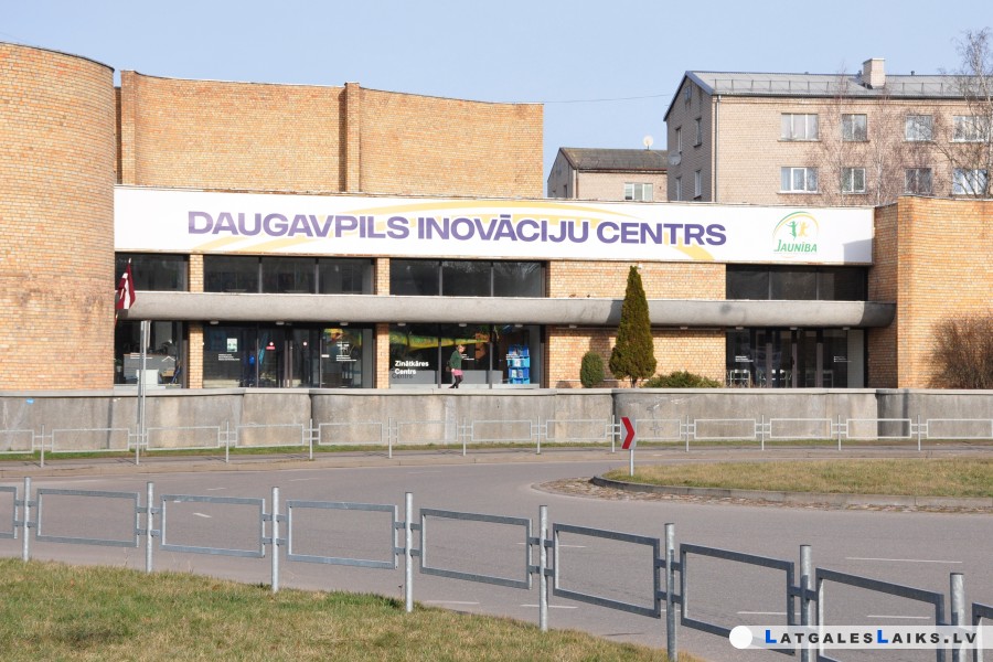 Daugavpils Inovāciju centrā sākušās pārmaiņas