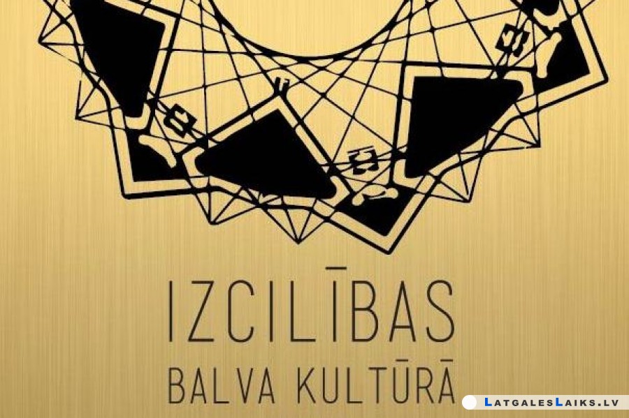 Kultūras ministrija aicina pieteikt pretendentus Izcilības balvai kultūrā par starptautiska mēroga sasniegumiem