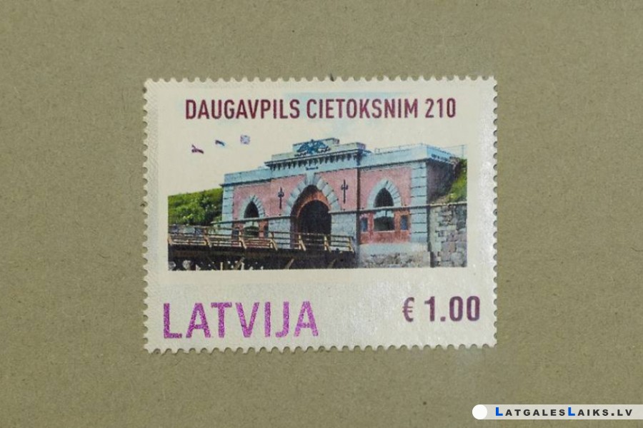Tapusi Daugavpils cietokšņa 210. gadadienai veltīta pastmarka