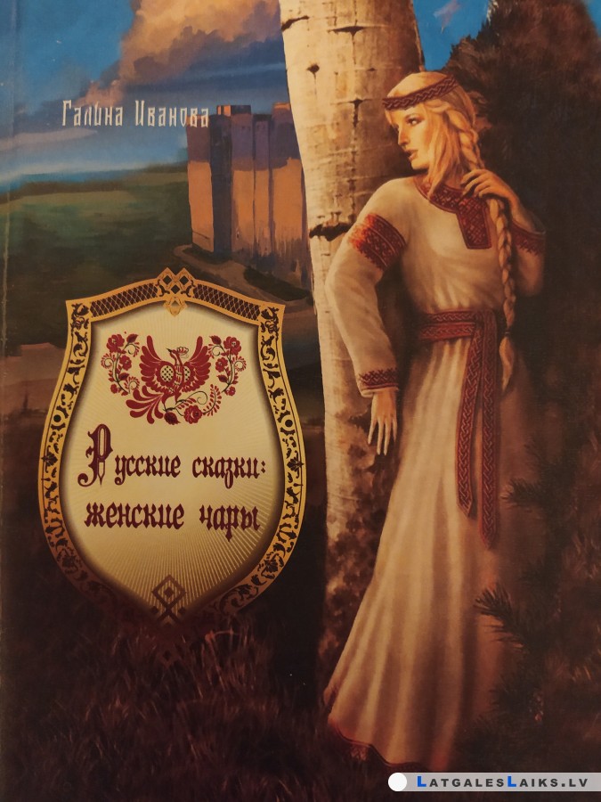 photo.jpg