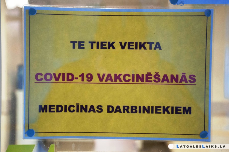 В ДРБ вакцинировались 180 человек