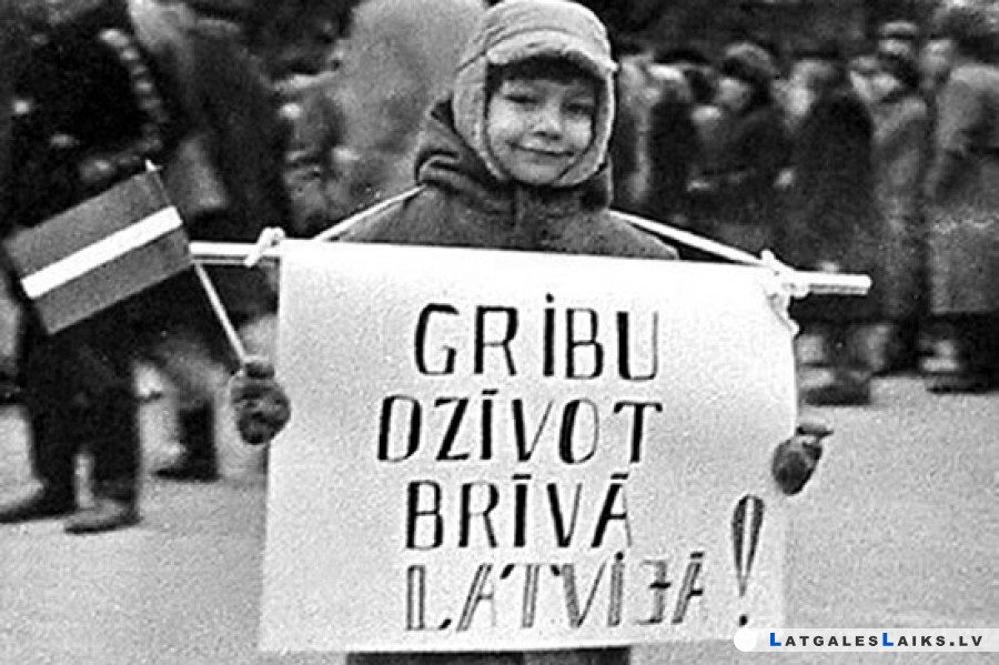 Эгилс Левитс: Баррикады символизируют нашу волю защищать свою страну