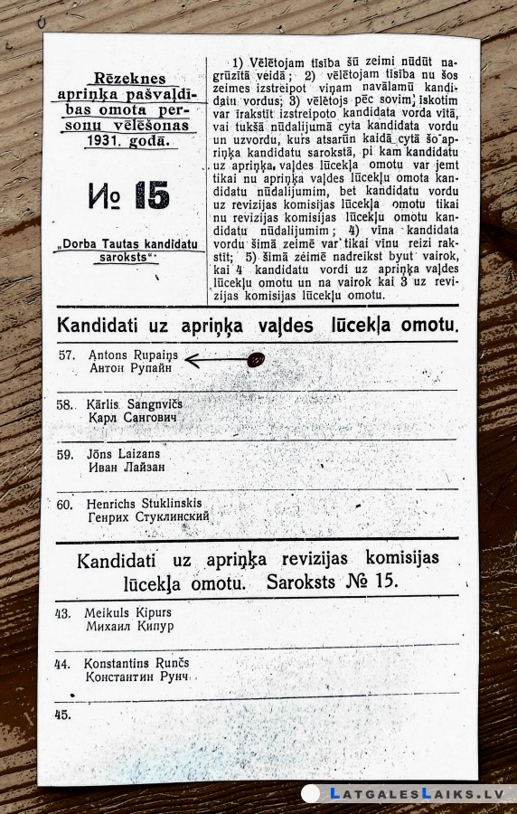 photo.jpg