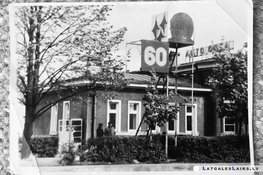 photo.jpg