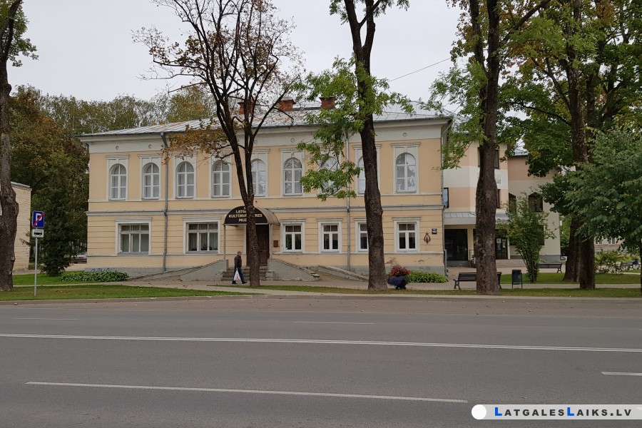 История 9-я: Резекненский музей
