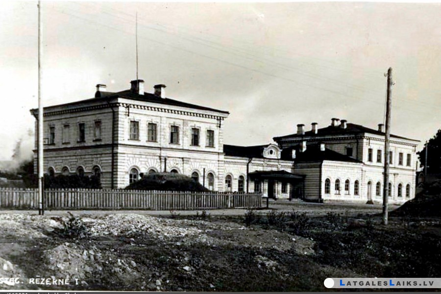 Rēzekne I