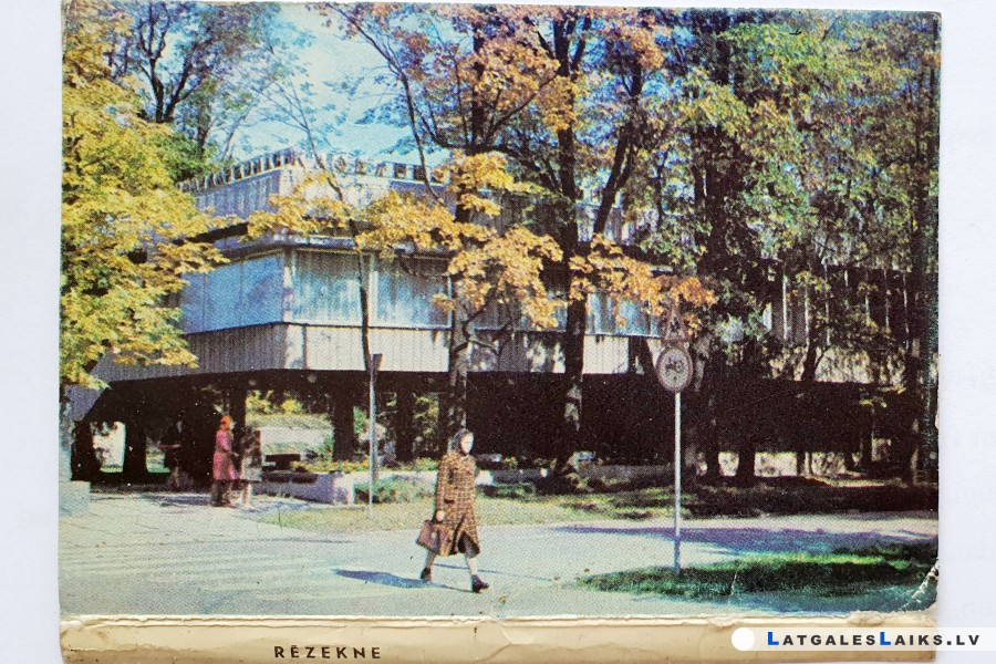 Kafe „Rēzna”