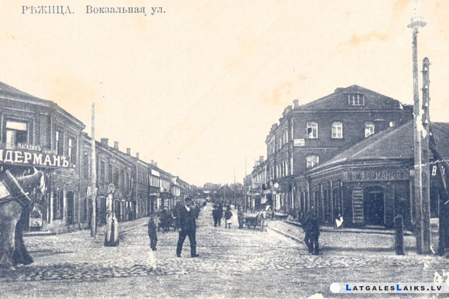 Старая гостиница