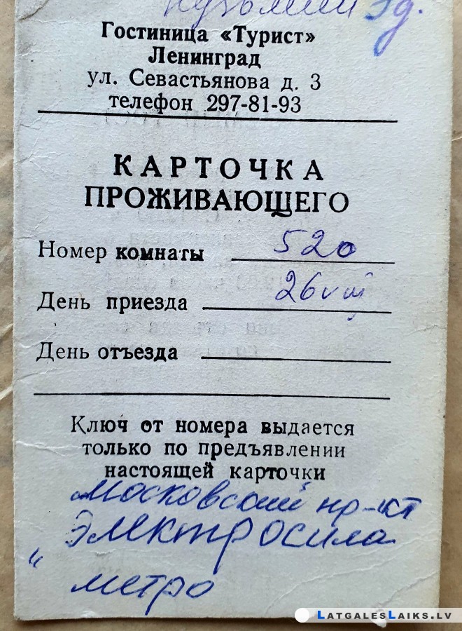 photo.jpg