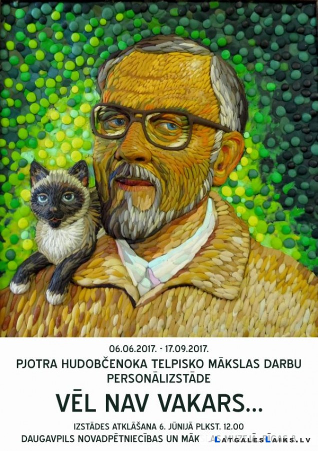 Divas izstādes pilsētas svētkos laikā