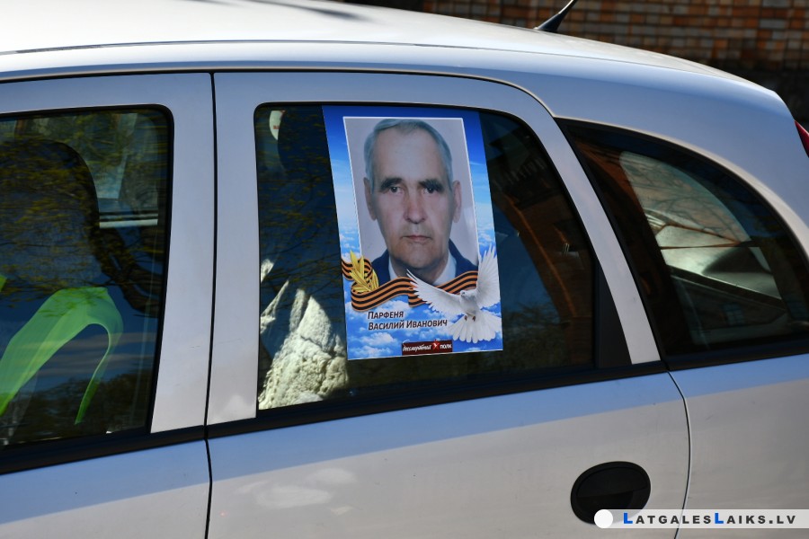 photo.jpg