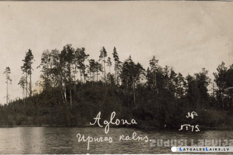 Latgales Baznīckalni un Upursalas
