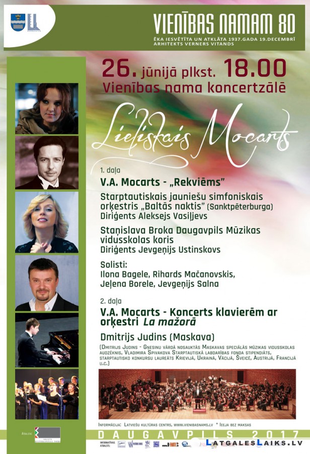 Muzikāls projekts LIELISKAIS MOCARTS
