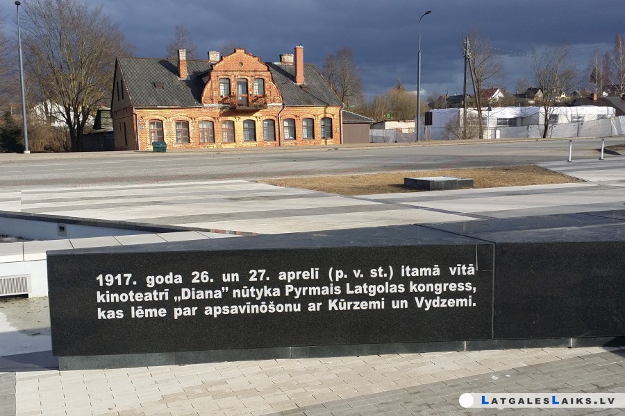 Kino „Diana” vieta