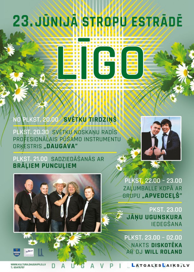 Līgo Stropu estrādē!