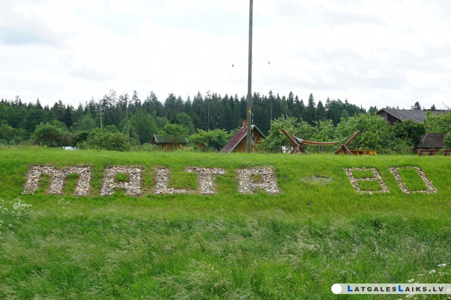 Ciema svētki “Maltai 80”