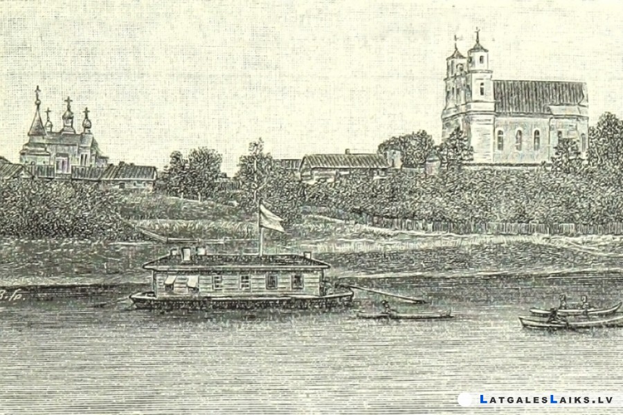 Pīdruja