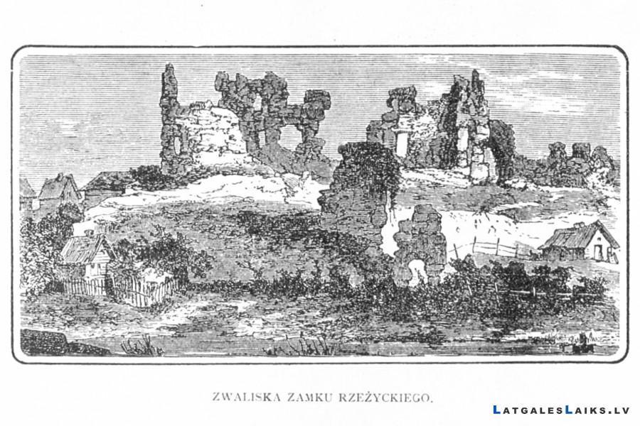 История 34-я: Резекненская замковая гора