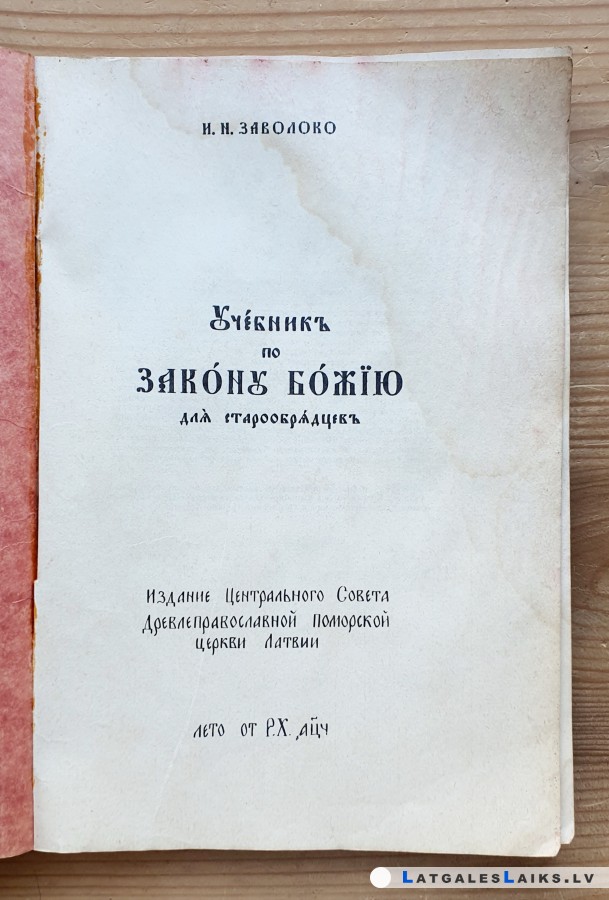 photo.jpg