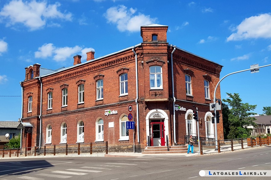 Ērgļa aptieka