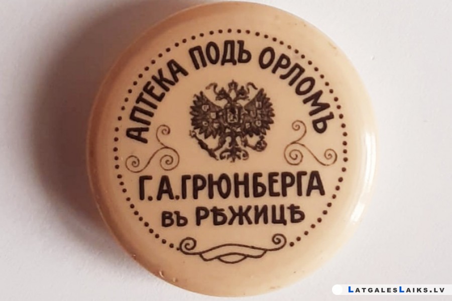 photo.jpg
