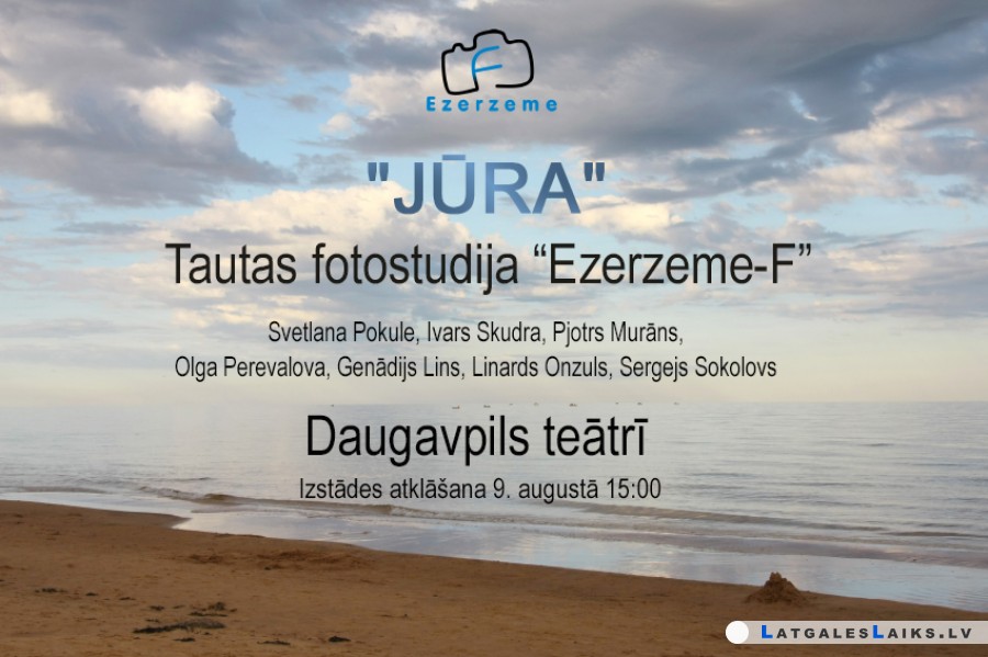 Ezerzeme-F sauc uz jauno fotoizstādi