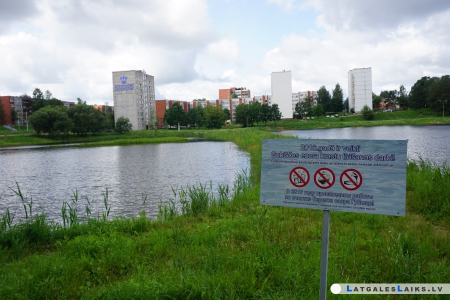 Plāno izolēt Gubiščes ezera dibenu un krastus