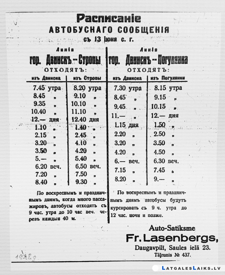photo.jpg