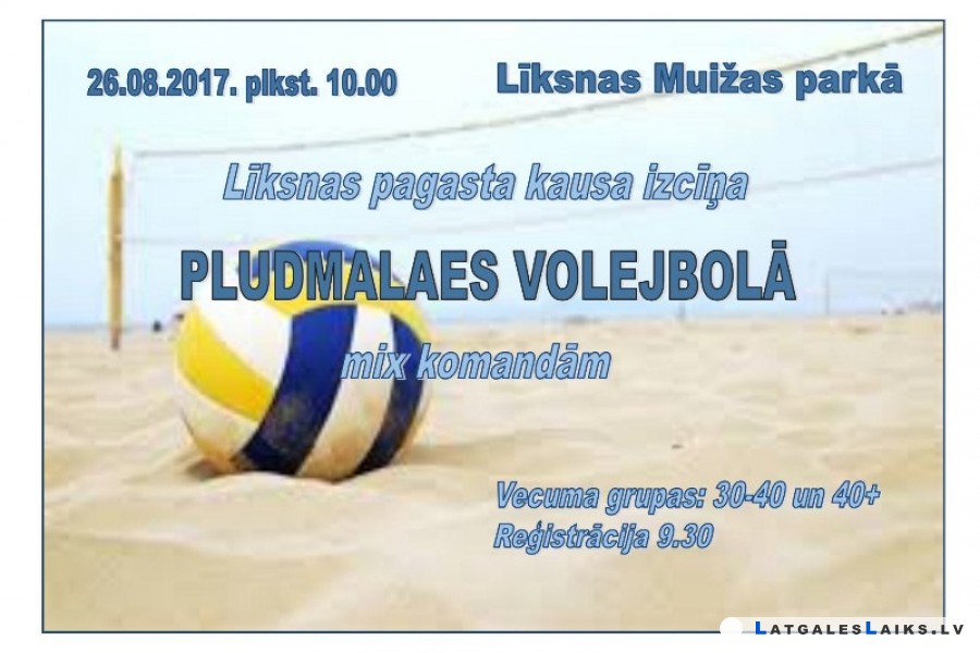 Līksnas pagasta kausa izcīņa pludmales volejbolā