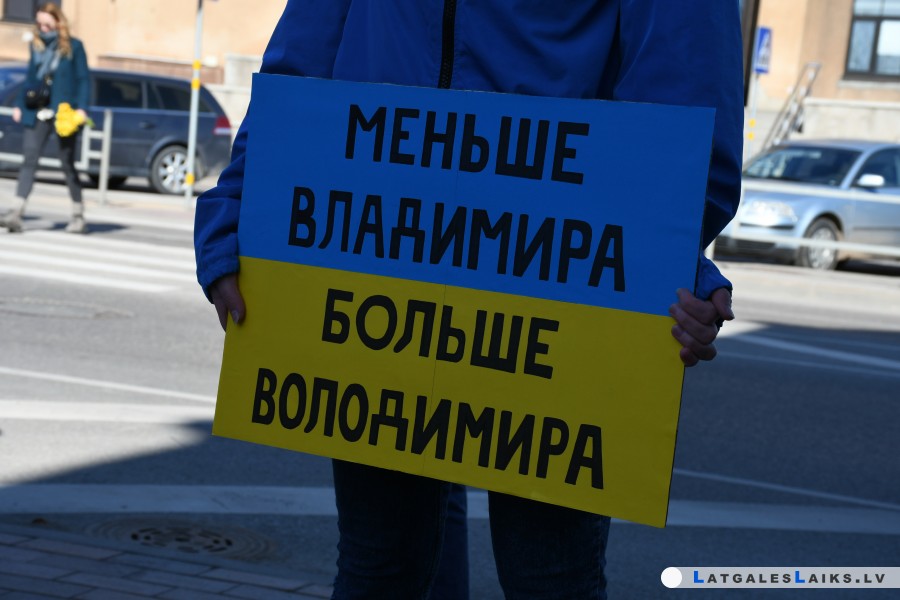 В Даугавпилсе прошли масштабные мероприятия в поддержку Украины