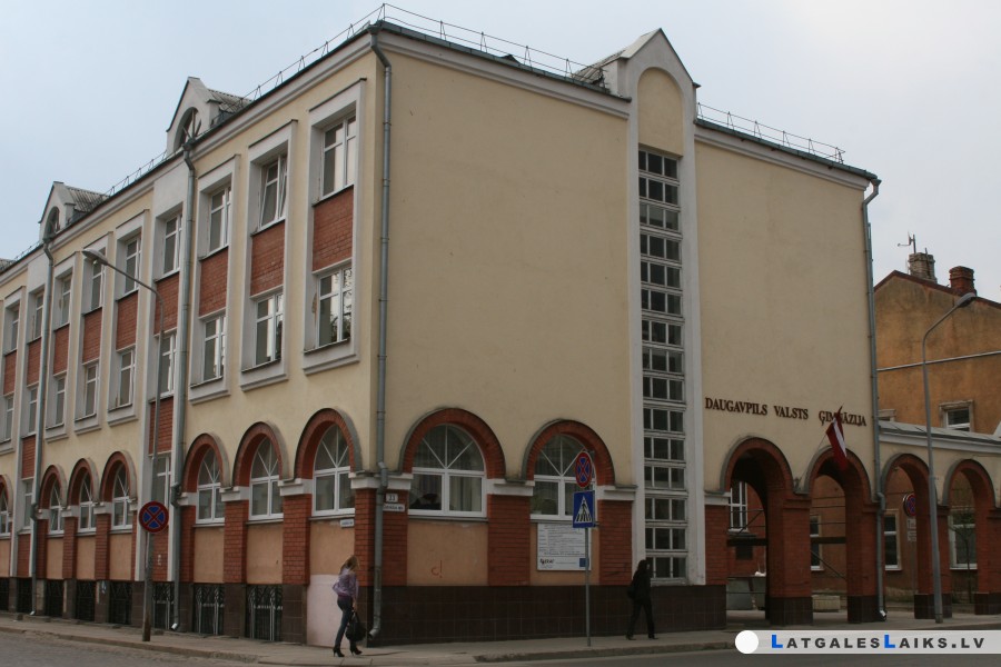 Skolu modernizācija izmaksās 3 miljonus eiro