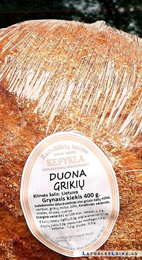 photo.jpg