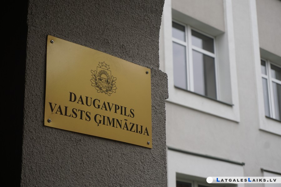 Daugavpils Valsts ģimnāzija piedzīvo pārvērtības