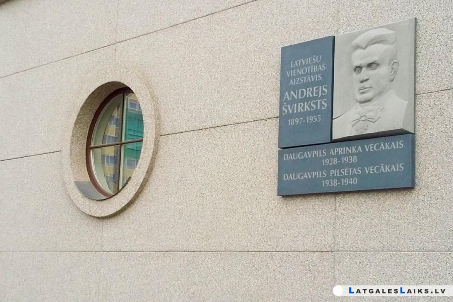 Godināja bijušo pilsētas vadītāju Andreju Švirkstu