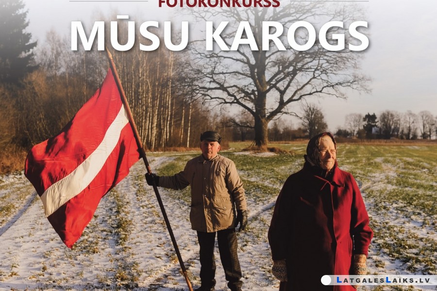 Piedalies konkursā un dodies izbraukumā ar patruļkuģi