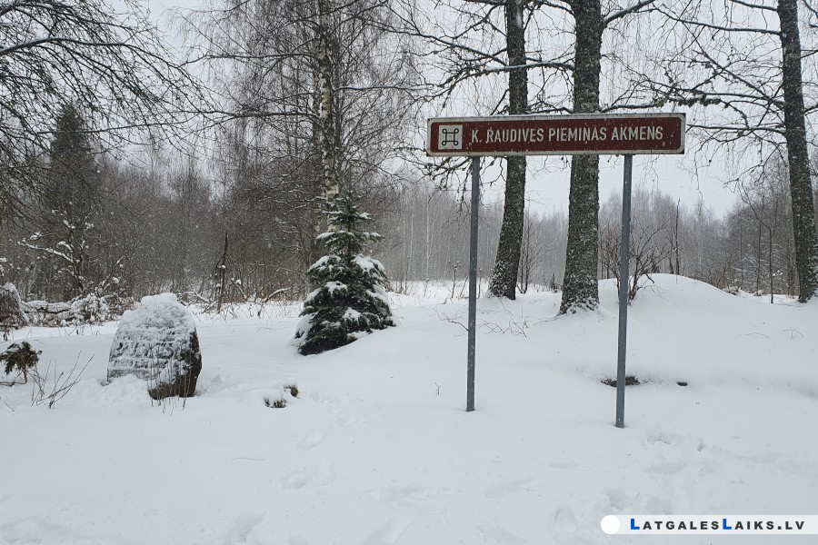 Osyuns