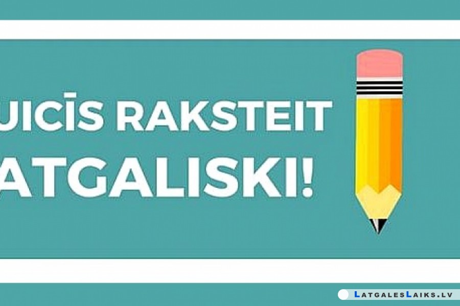 Pirmais diktāts latgaliešu valodā