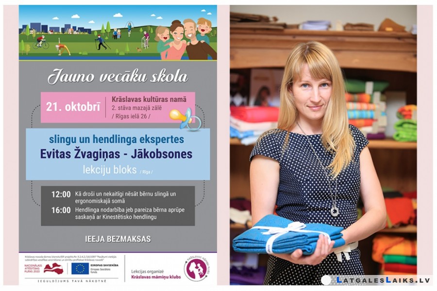 Evita Žvagiņa- Jākobsone: slingu un hendlinga eksperte
