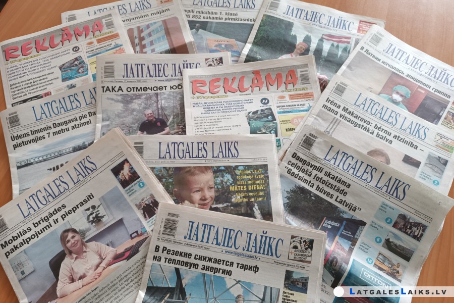 „Latgales Laiks” arī turpmāk pildīs savu misiju – informēs iedzīvotājus