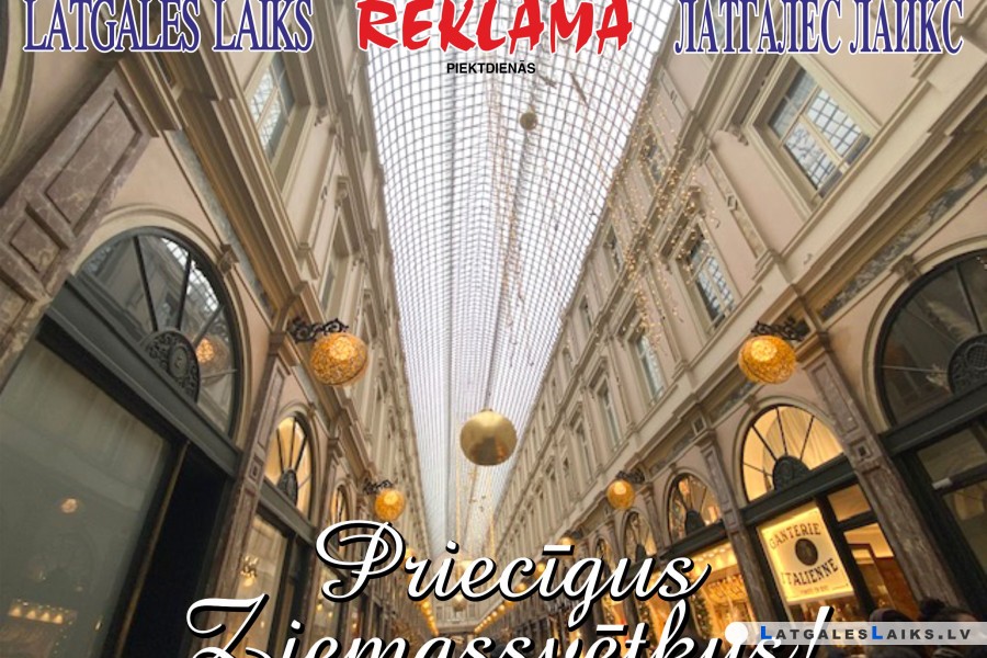 Priecīgus Ziemassvētkus!