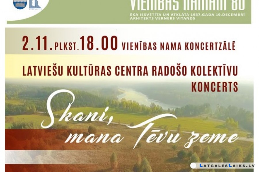 Radošo kolektīvu koncerts  “Skani, mana Tēvu zeme”