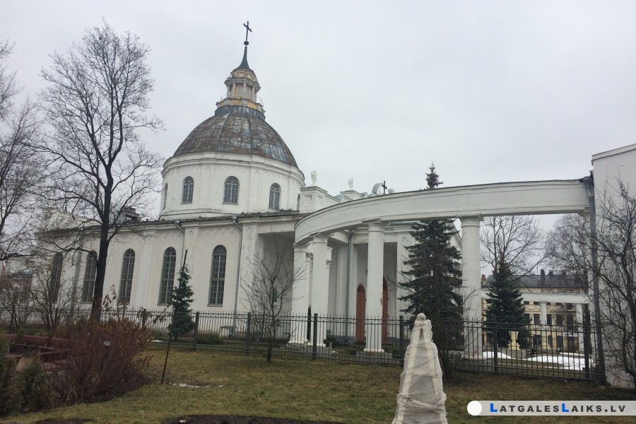 Daugavpils centra pašpietiekamais taisnstūris