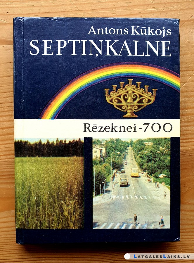 photo.jpg